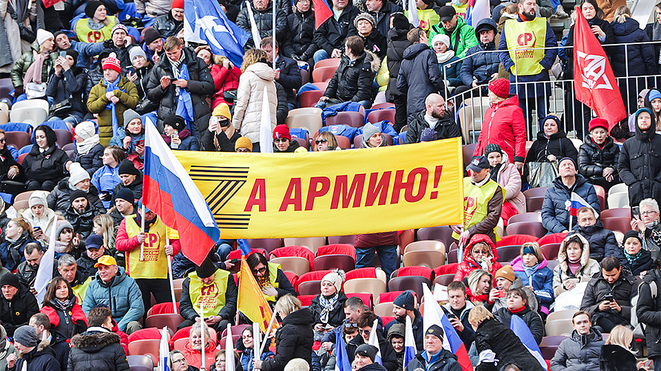 Среди народа. Митинг концерт 18 марта 2022. За мир без нацизма за Россию за президента. Фашизм в России. Za мир без нацизма zа Россию.